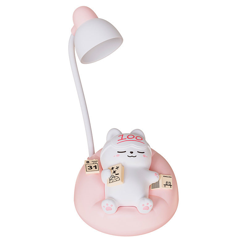잠자는 고양이 수면등